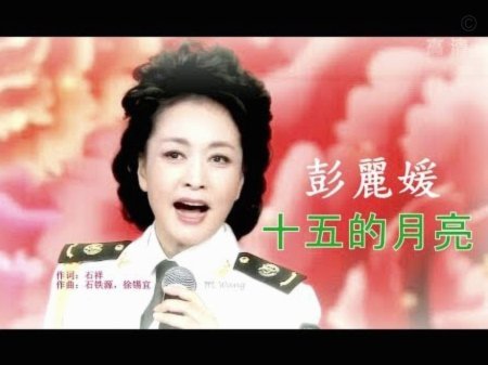 拉扬留队意愿强，伊万拉盛赞，利物浦关注