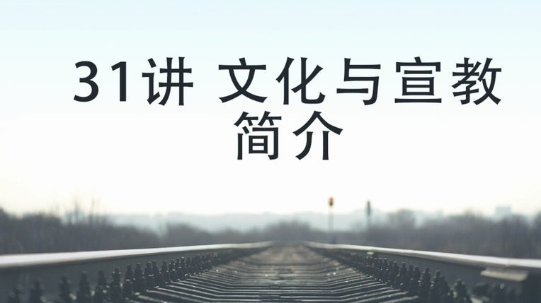 DO：拉扬今夏不太可能离队；伊劳拉喜欢他&利物浦非常关注