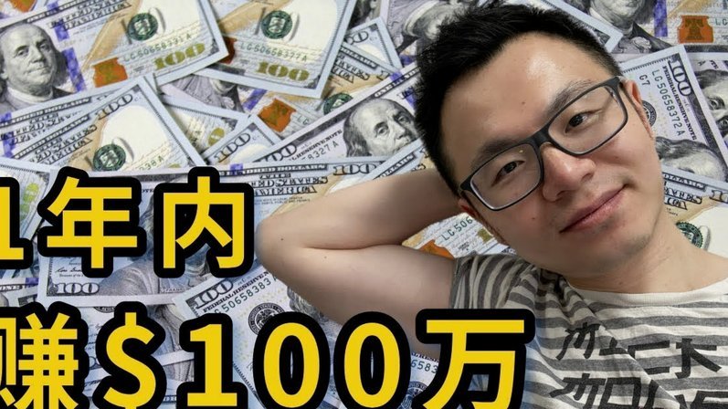 跟队：纽卡给托纳利标价1亿镑，阿森纳就算有意最多出6000万