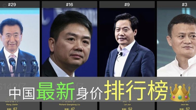 跟队：纽卡给托纳利标价1亿镑，阿森纳就算有意最多出6000万