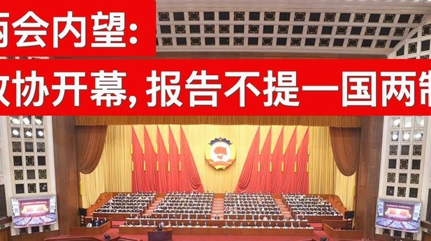 董路9年坚守初见成效