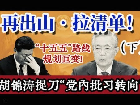 经济观察报：董路不被看好，但9年的坚持已经有了初步成果！