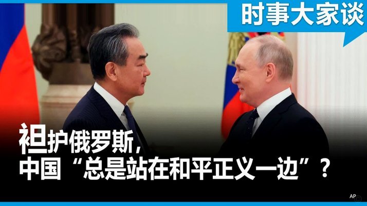 斯帕莱蒂青睐弗拉泰西 国米有意坎比亚索