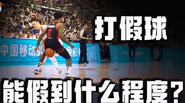 中北美奇迹：三球领先乌拉圭！