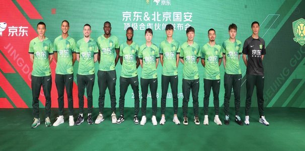 国安俱乐部悼念员工 开放日致敬生命