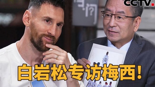吉马良斯：没有人靠第一场比赛就赢得世界杯，专注后2场比赛