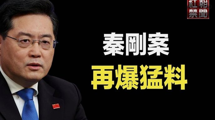 阿根廷“逆时针”备战奥地利