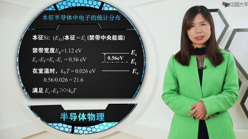 巴尔科拉vs伊拉克数据低迷，战术困境浮现