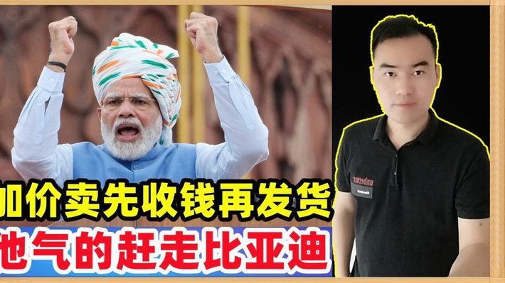 哥伦比亚VS民主刚果首发：J罗迪亚斯先发 巴坎布出战