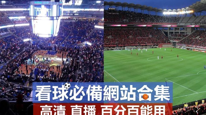 荷兰本届世界杯已丢4球，追平2014、2022整届丢球数