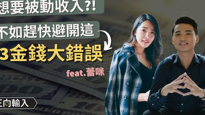 中超打上主力和考上985哪个难度更大？？？？？？？