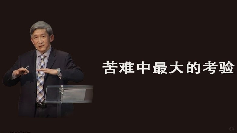 中超打上主力和考上985哪个难度更大？？？？？？？