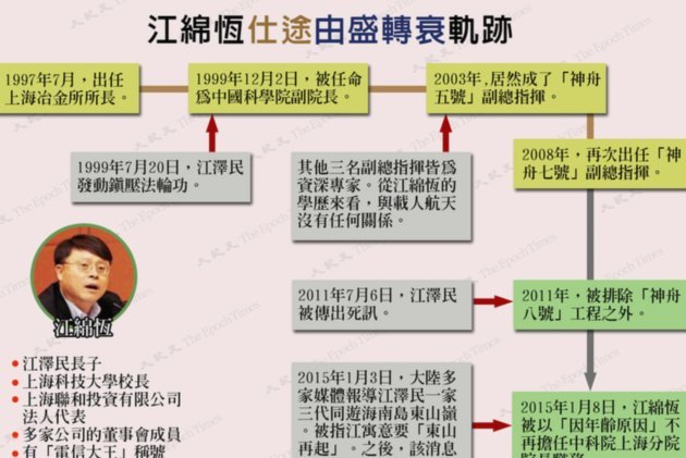 马德鲁加造点，泽卡点射扩大比分，铁人0-2泰山