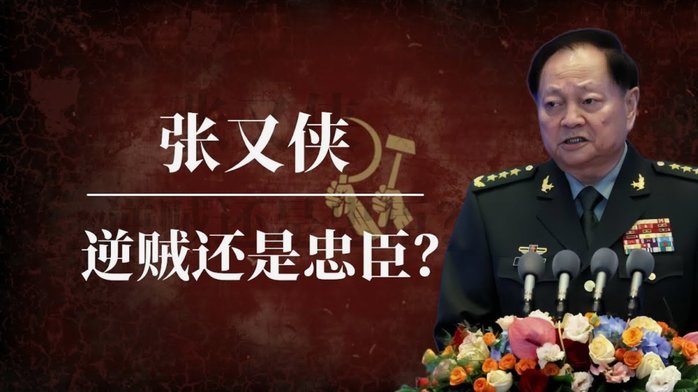马德鲁加造点，泽卡点射扩大比分，铁人0-2泰山