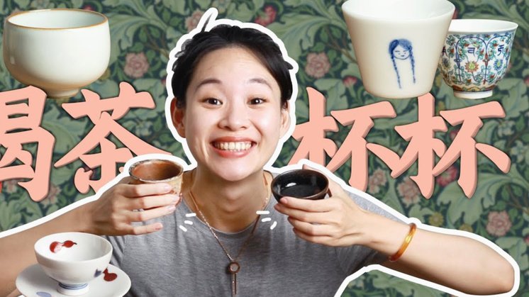 买杯饮料还要多给5美元！世界杯球迷抱怨美国小费文化