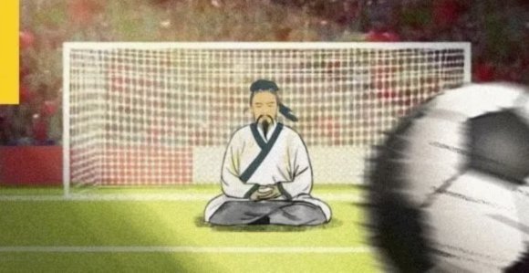 看了这届世界杯，感觉全世界都在进步，强队虐菜还真就不容易。