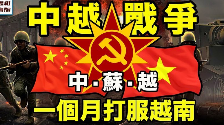 为什么现在好多人说降维打击