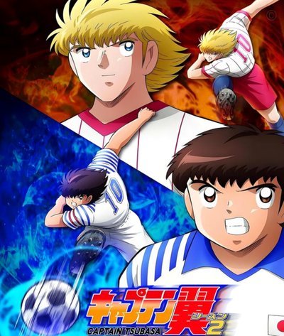 所谓的日本足球，日本校园足球，日本青训无非就是日本财阀堵塞日本小孩年轻人突破阶级的手段