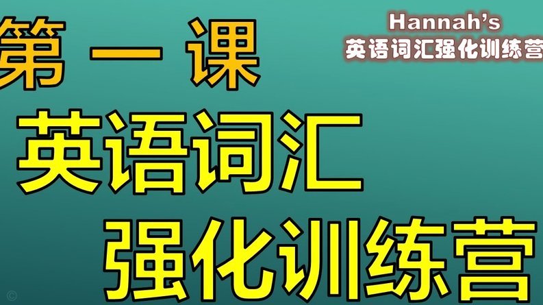 TA：英超现在买人强调身体+转化能力，还考察自信等心态细节