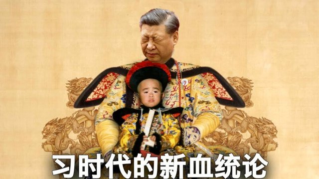 马内等人向主帅施压要求改变大名单，导致年轻国脚心寒
