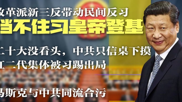 马内等人向主帅施压要求改变大名单，导致年轻国脚心寒