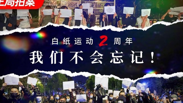 恩博洛：这场下半场我踢得更好，我们本还可以再进一两个球
