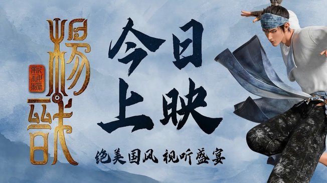 阿足协主席：愿有更多发自灵魂的呐喊和拥抱，我们万众一心