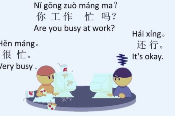 贝林厄姆社媒：去跟你们的老板说一声，明天不上班😉189