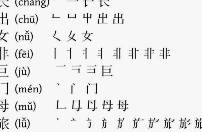三镇官方召开球迷恳谈会，回应近期球队出现的相关问题