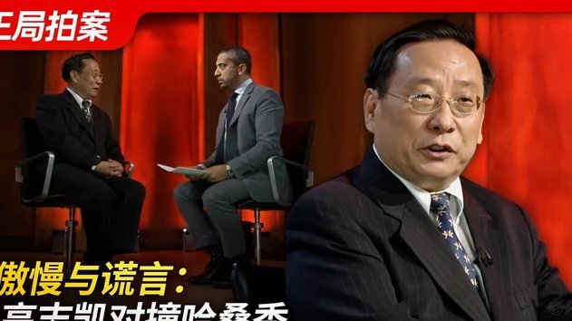 埃及队的哈桑值得学习