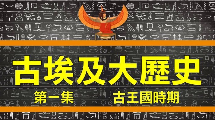 杜埃：重返首发给姆巴佩送助攻 他是法国的超级变量