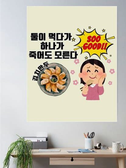 泰山队老将成关键，最强已在阵中