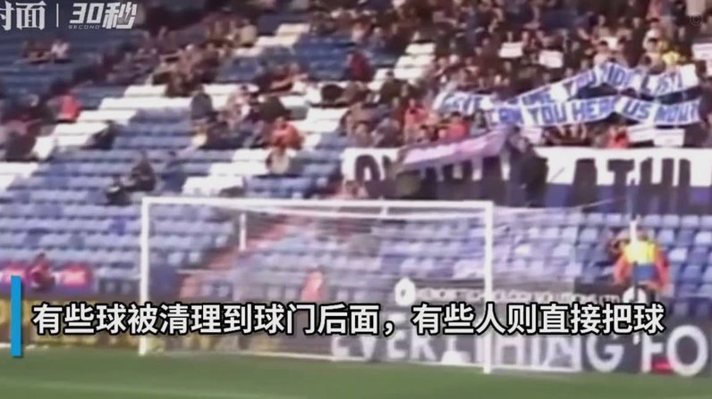 现场记者：英格兰扳平后，尼兰德疑似向裁判投诉空中摄像机