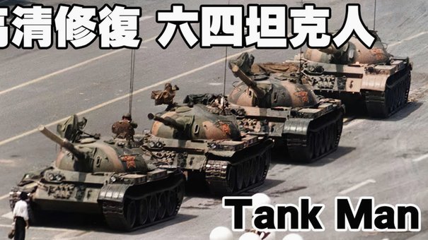 大罗是吹出来的？孙继海：他是时速可以跑200公里的坦克