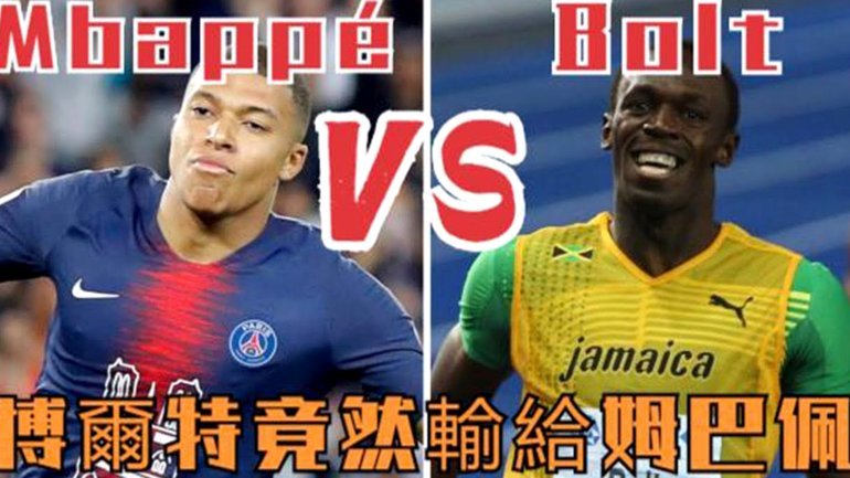 洛里：姆巴佩一进队就惊艳大家；梅西最难对付，还有瓦尔迪