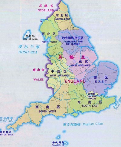 英格兰队官方：我们非常难过，梦想就此结束，感谢球迷支持