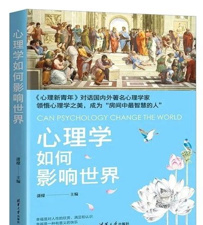 心理师支招！勒沃库森女足惊现放羊团建
