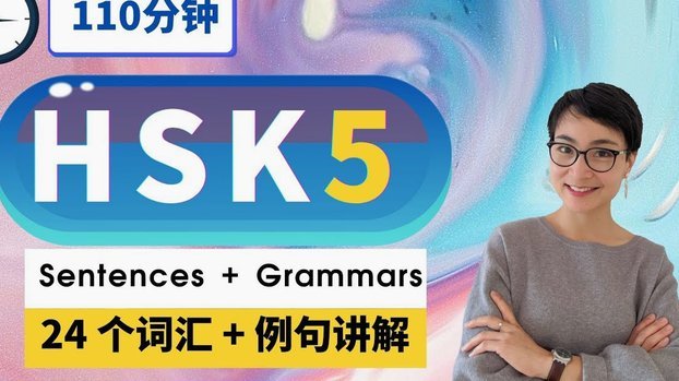 国产教练中超梦断：待业故事集