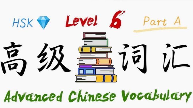 国产执教过中超待业土教汇总