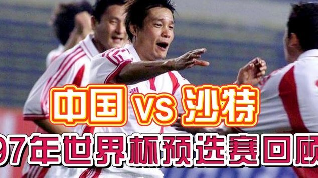 库库雷利亚：双冠王传奇