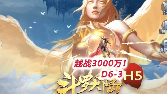利雅得青年人签下帕纳辛纳科斯克罗地亚后卫耶德瓦伊