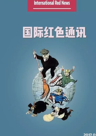 国际足联主席回应批评，猛烈抨击“键盘侠”