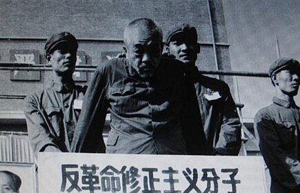 换帅！山东泰山官宣宿茂臻韩鹏下课 唐田任代理主帅