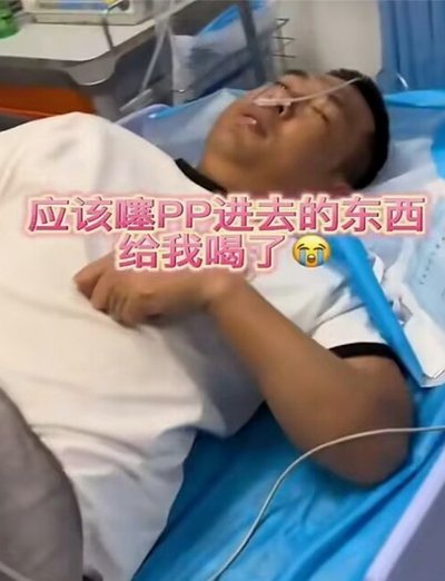 电影选角争议：徐亮被质疑专挑“身体条件”不佳演员？