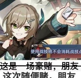 这场比赛没了！傻雕卢上了！🫣