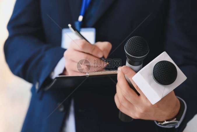 记者：穆尼奥斯决定缩短休假时间参与备战，麦卡9日最后归队