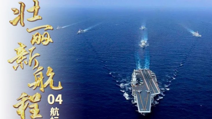 董粉对垒五大联赛名宿孙继海