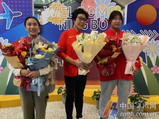 宁波体育新星闪耀：陈妤颉、严子怡、王钰栋