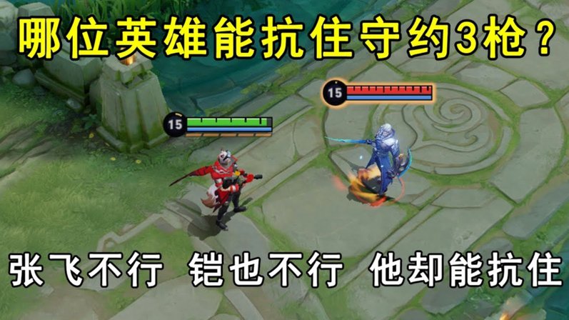 U17跟阿森纳的差距就是从以后人家打英超英冠英甲开始拉大的