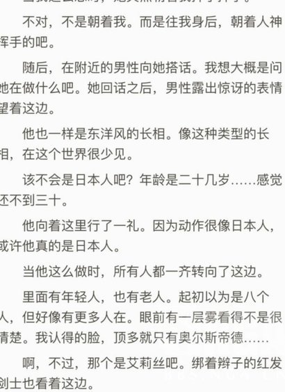 小邝如今这个状态是老邝的责任大还是老董的责任大